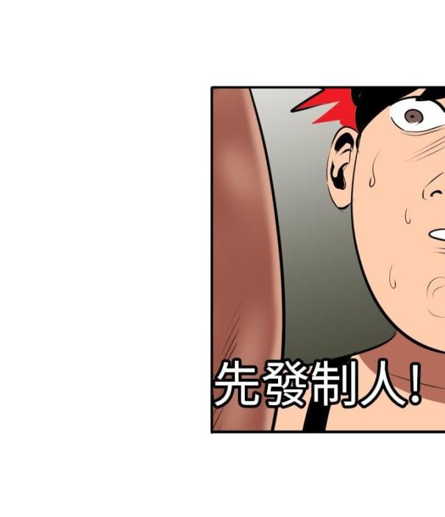 第60话2