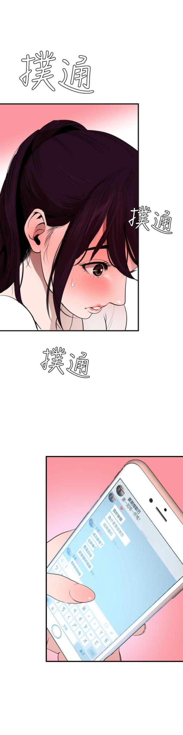 第41话0