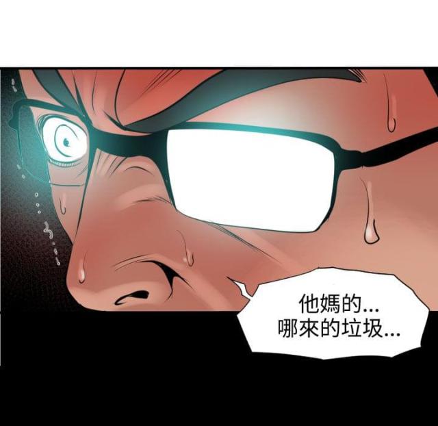 第23话0
