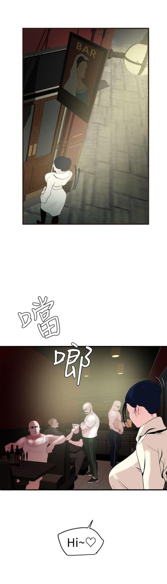 第44话3
