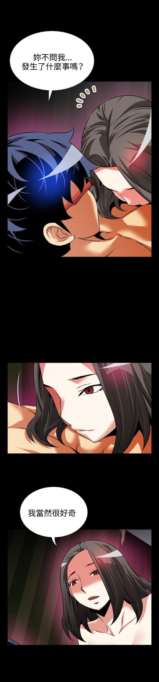 第75话1