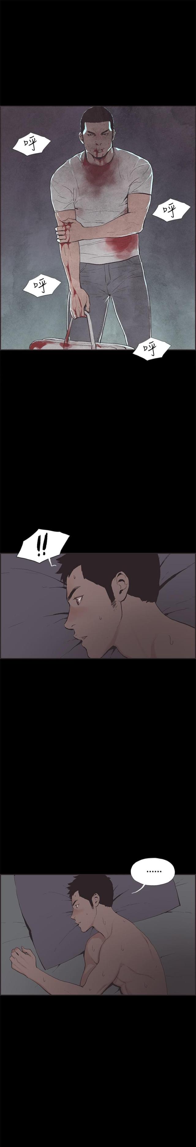 第51话0