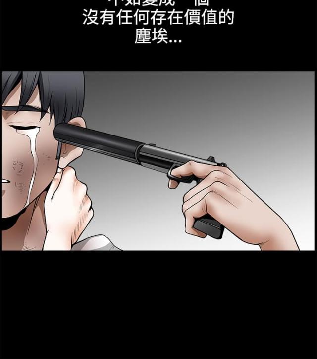 第62话1