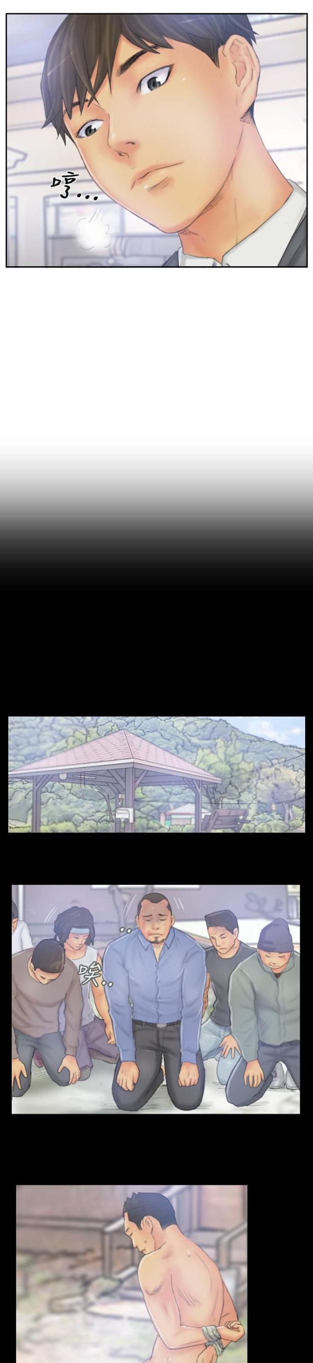 第38话2