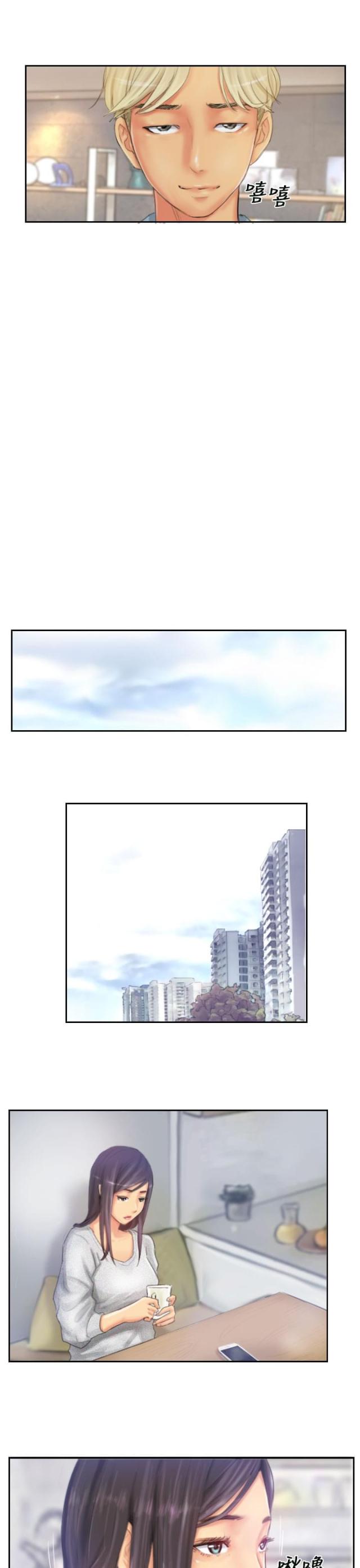 第21话4