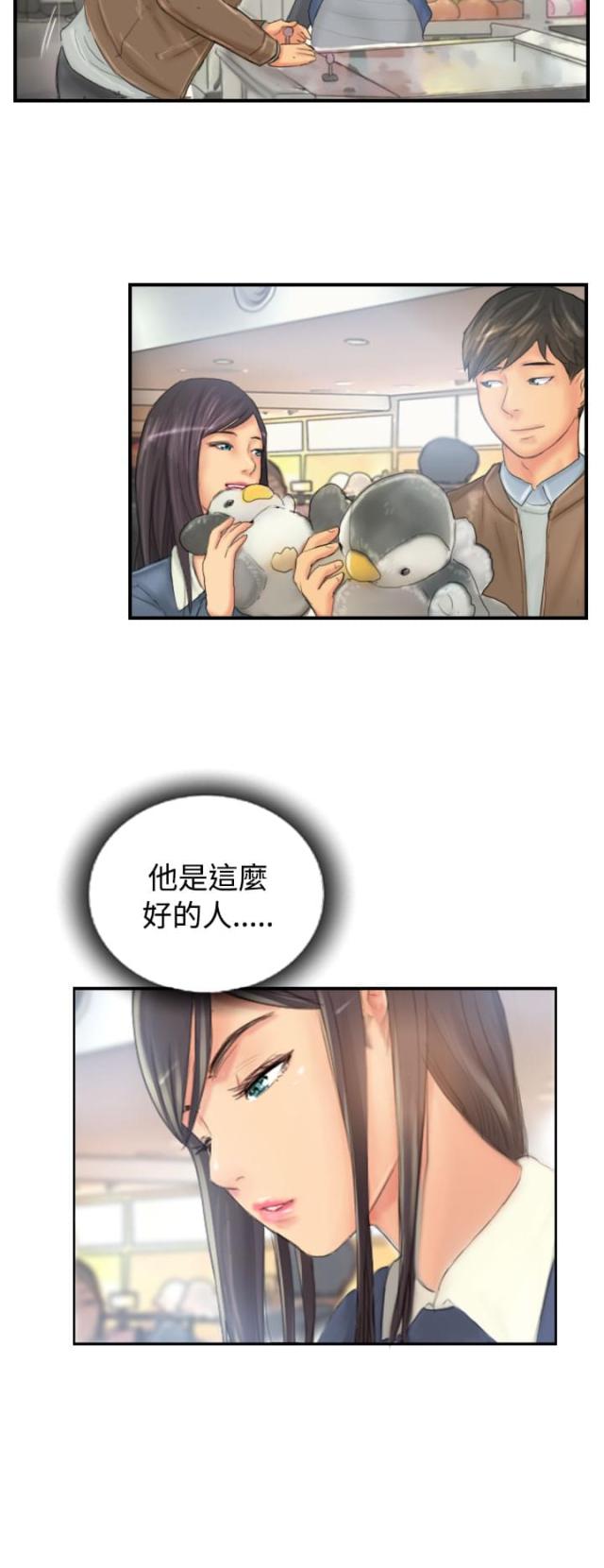 第28话0