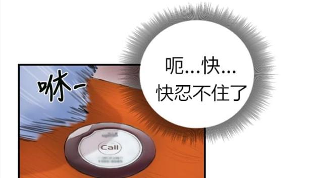 第7话1