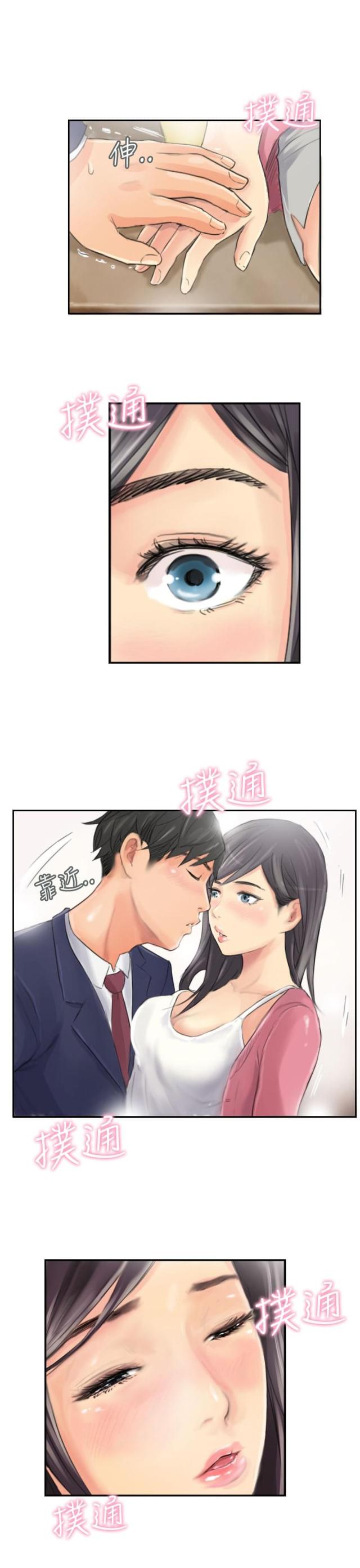 第15话4