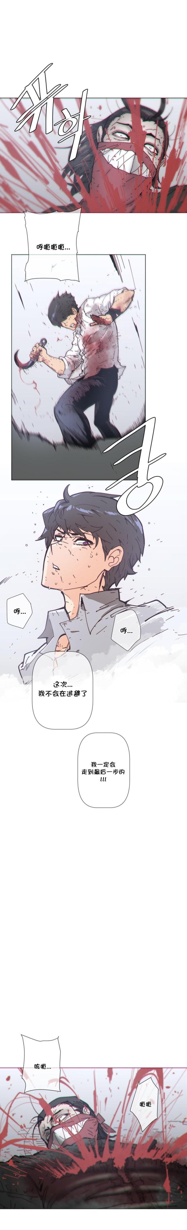 第73话0