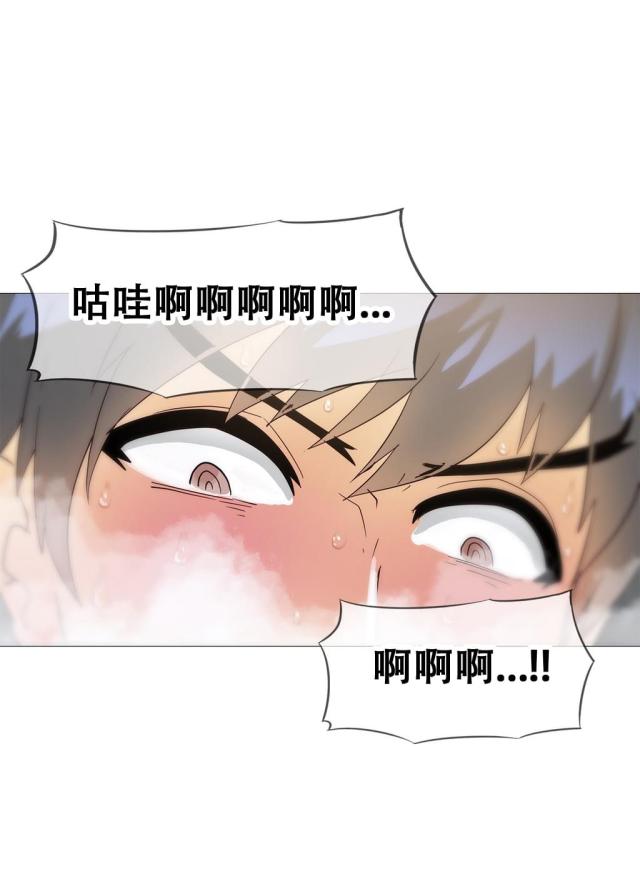 第13话4