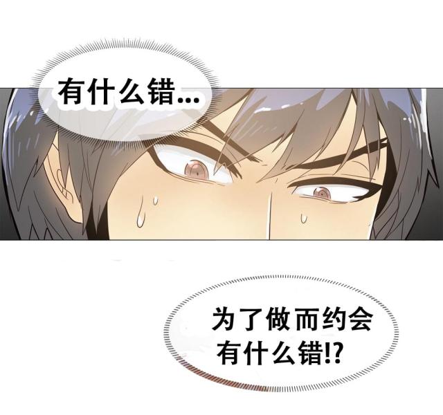 第13话1
