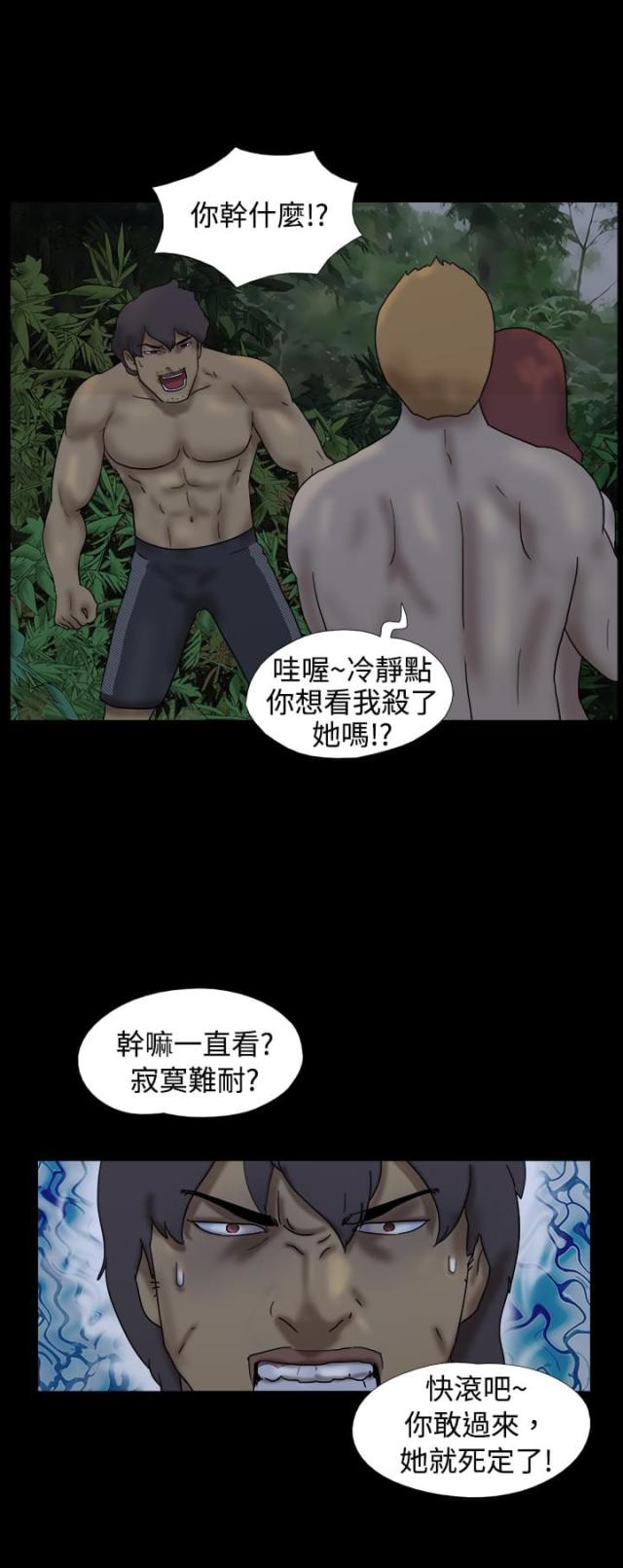 第16话0
