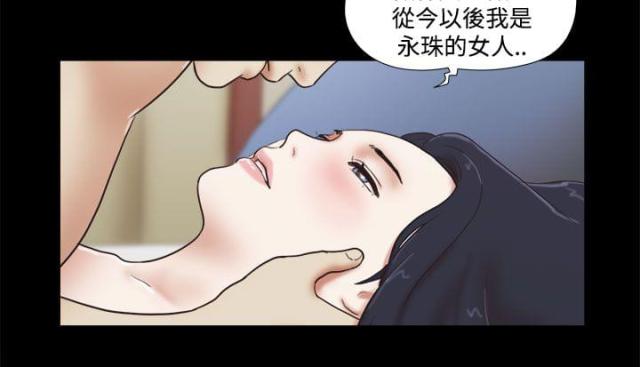 第57话3