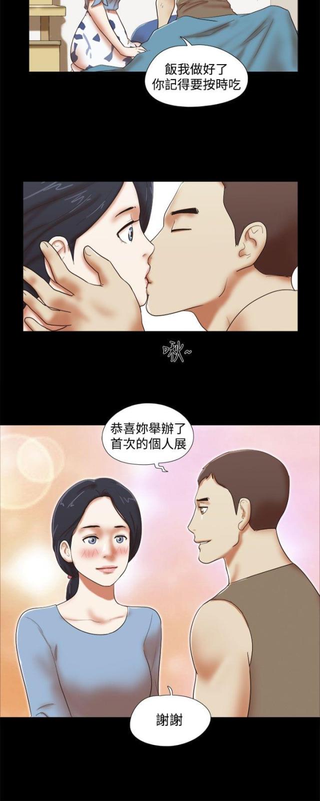 第58话1