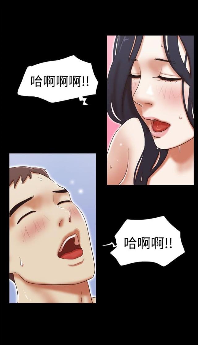 第40话4