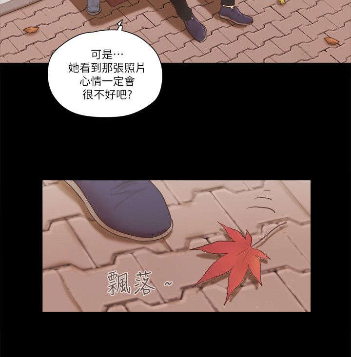 第85话1