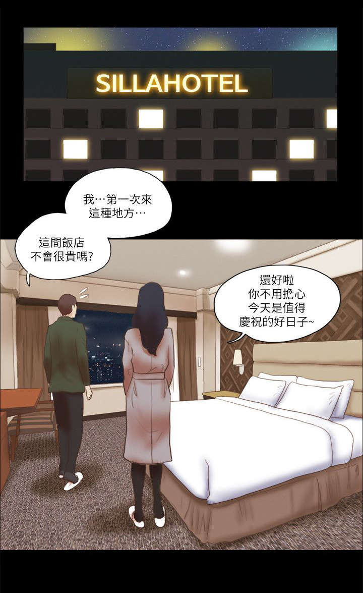第82话0