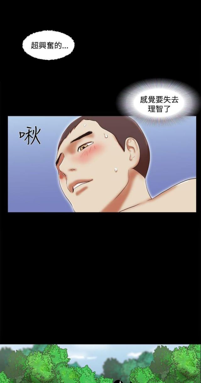 第40话2
