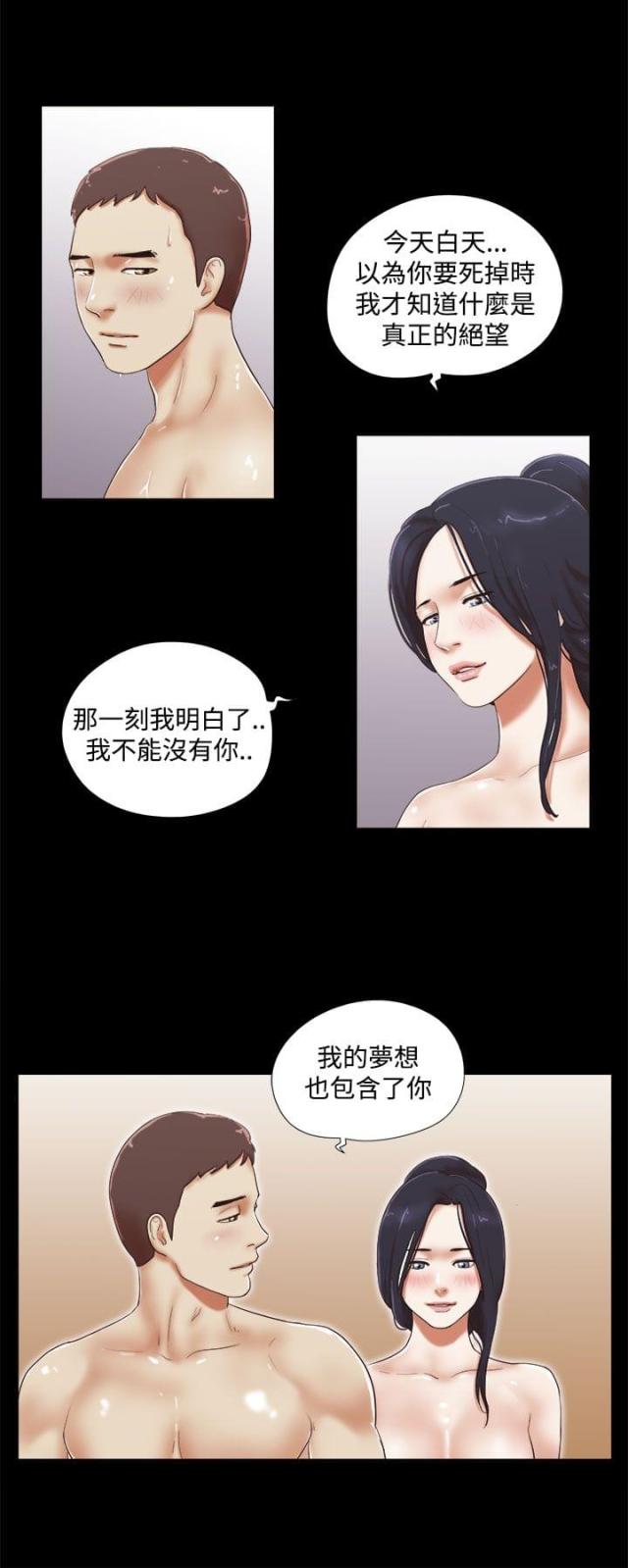 第57话1