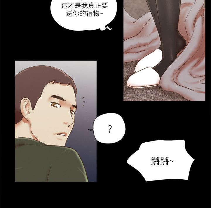 第82话2
