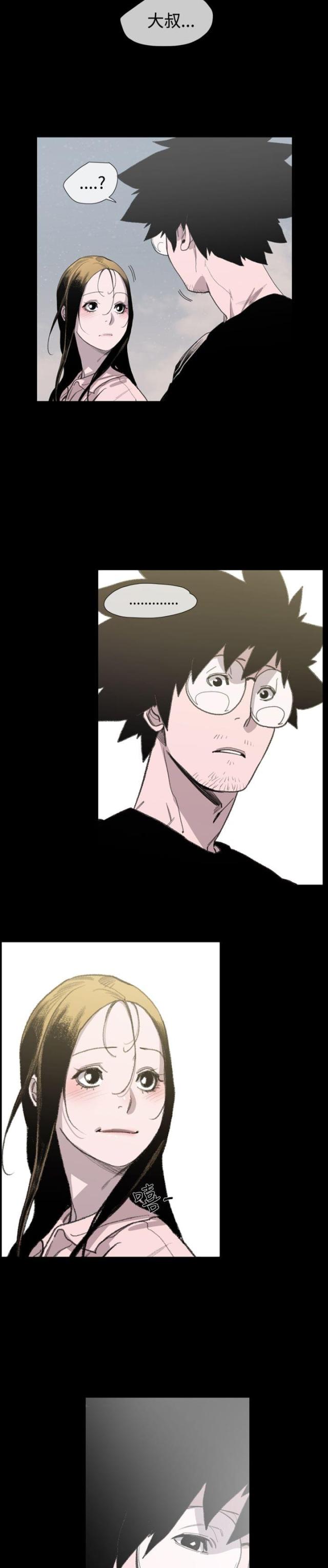 第22话4