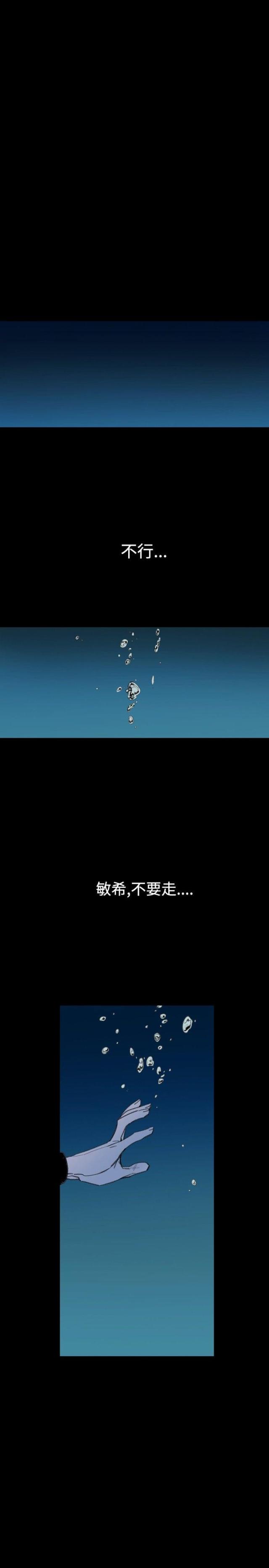第22话0