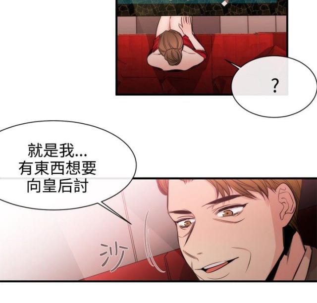 第24话0