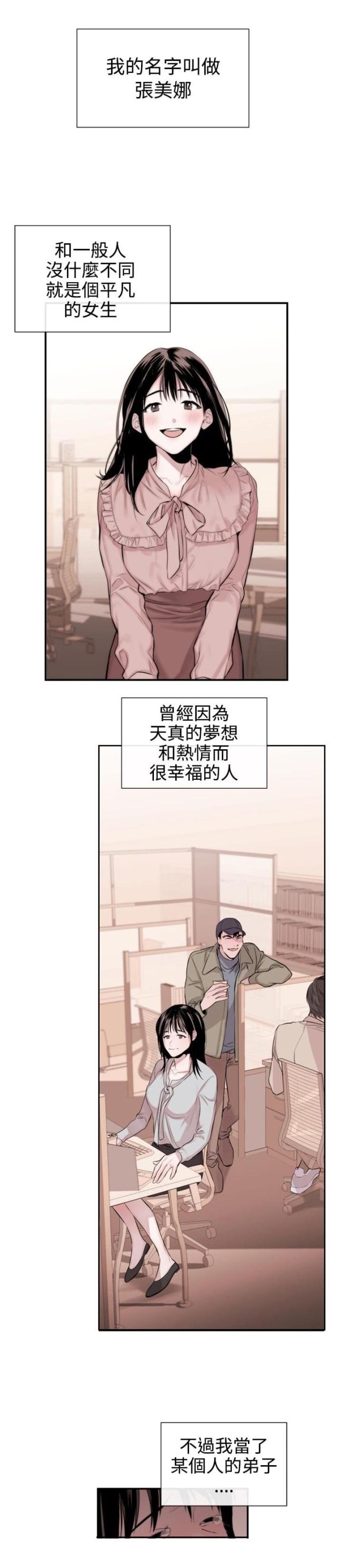 第24话0