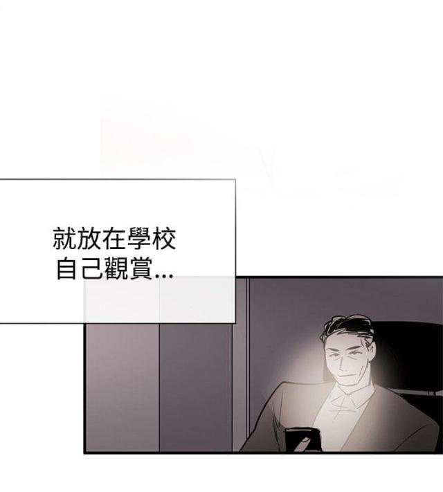 第41话1