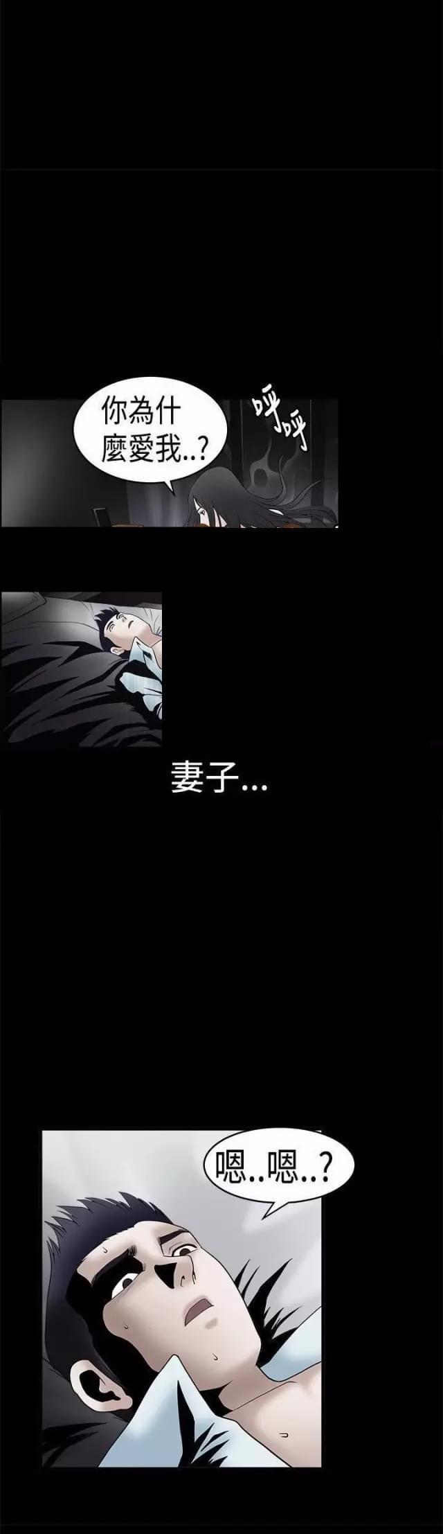 第35话0