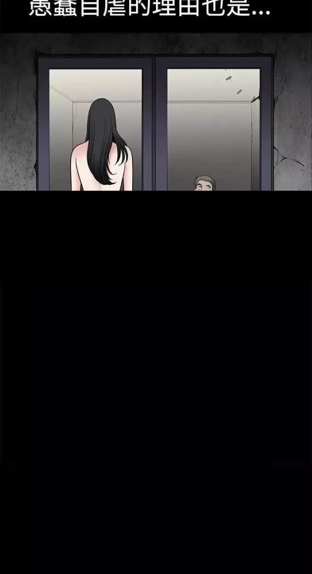 第35话3
