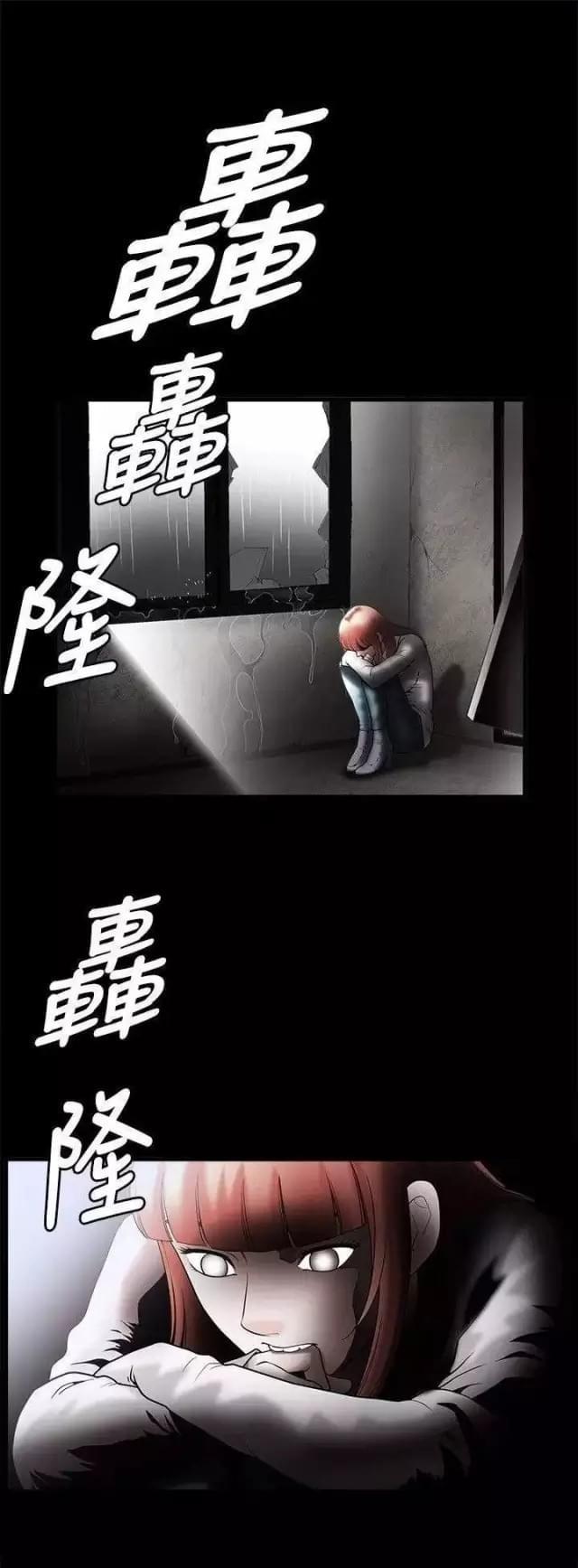 第36话0