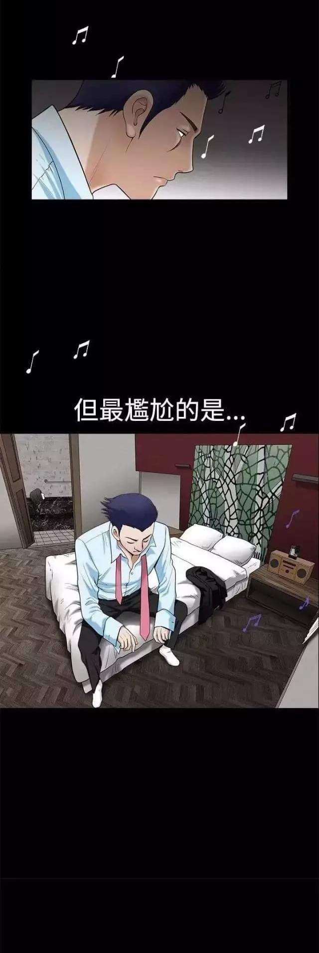 第35话0