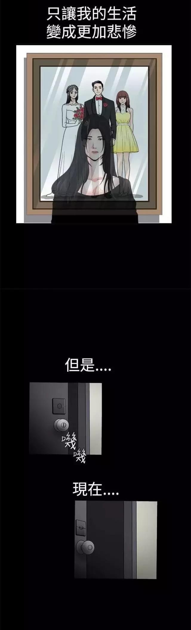 第36话0