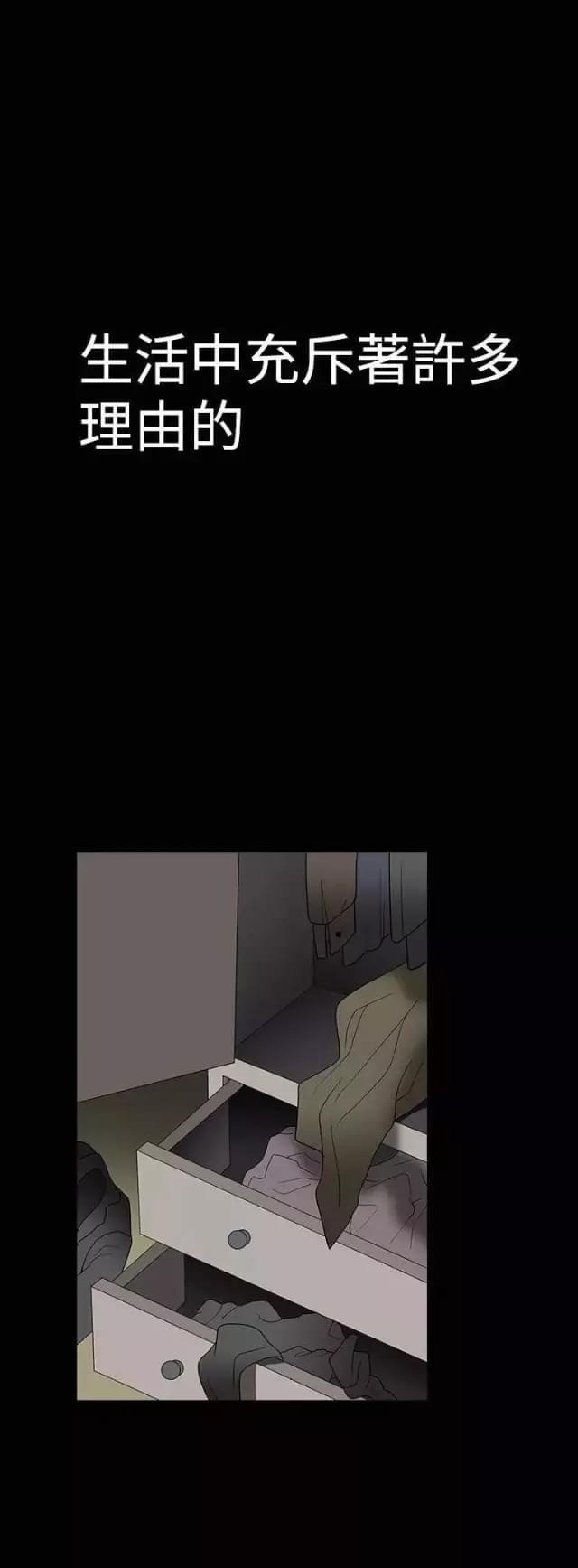 第35话0