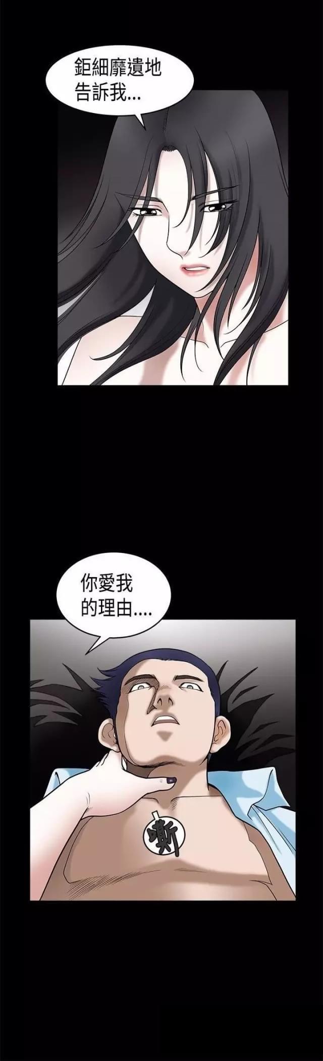 第35话1