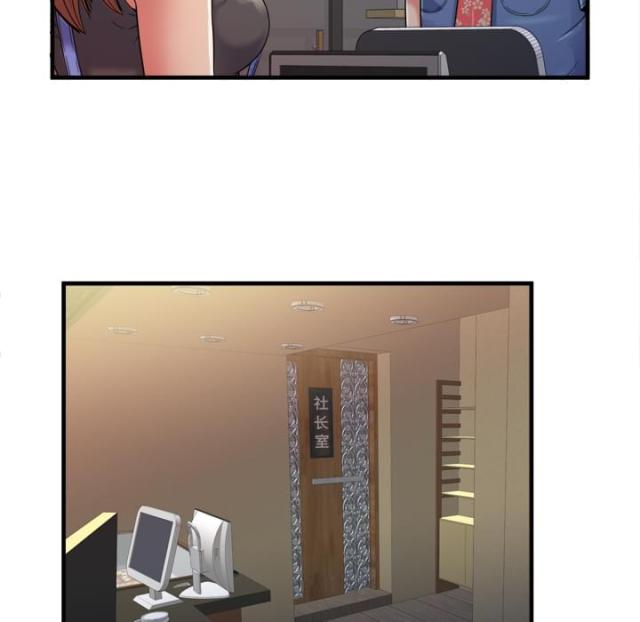 第102话2