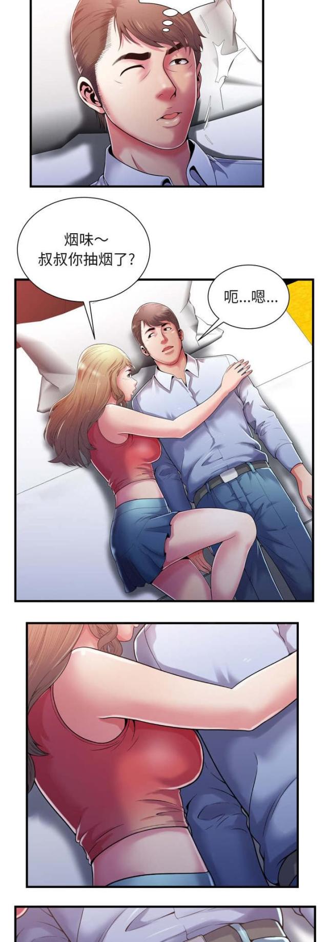 第114话3