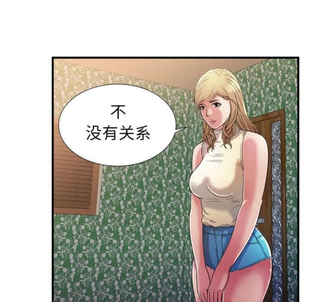 第104话3