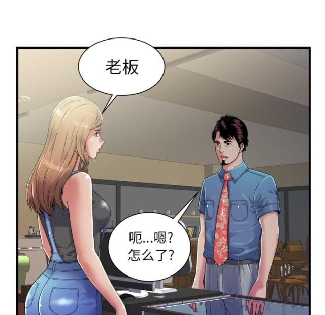 第102话0