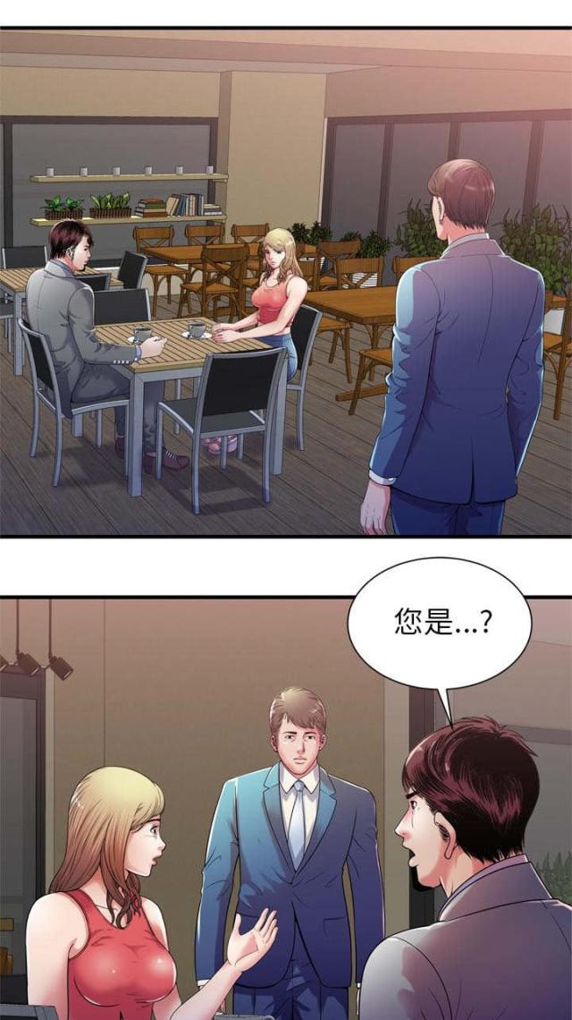 第113话0