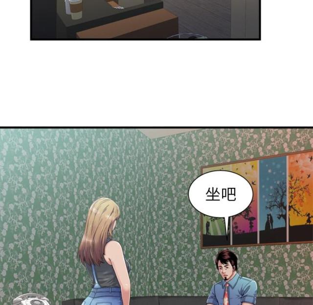 第102话3