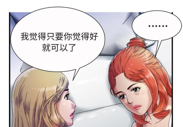 第101话0