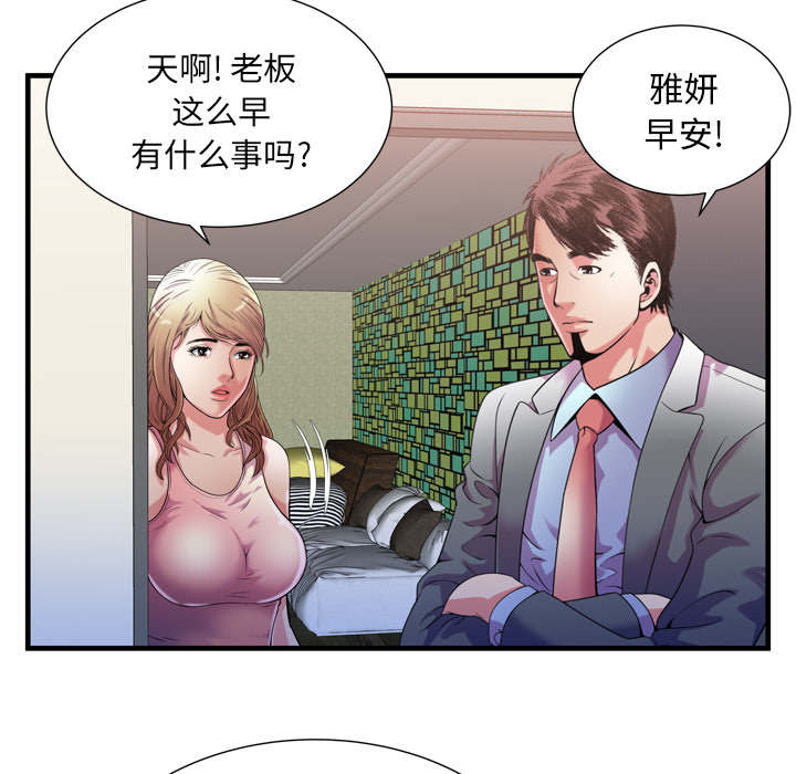 第119话1