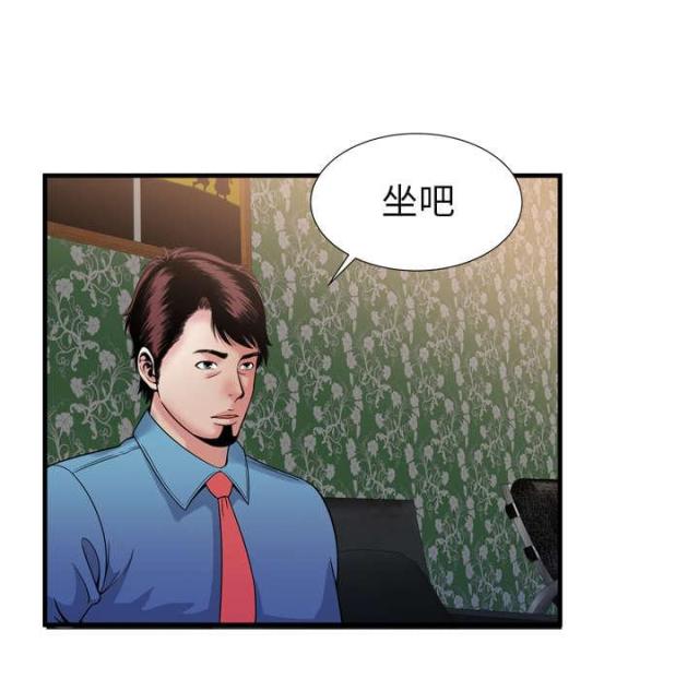 第104话2