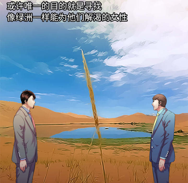 第118话1