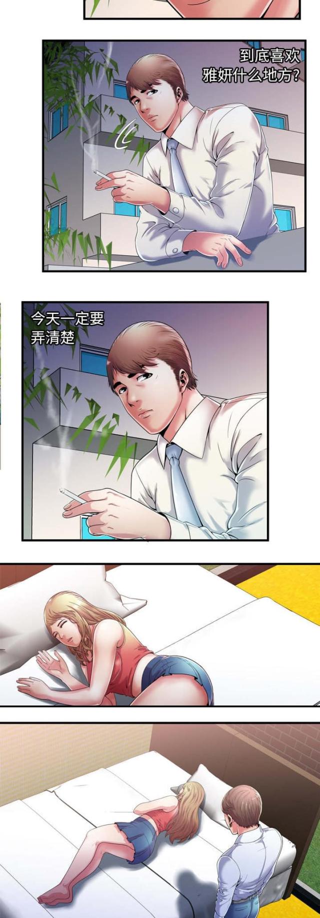 第114话1