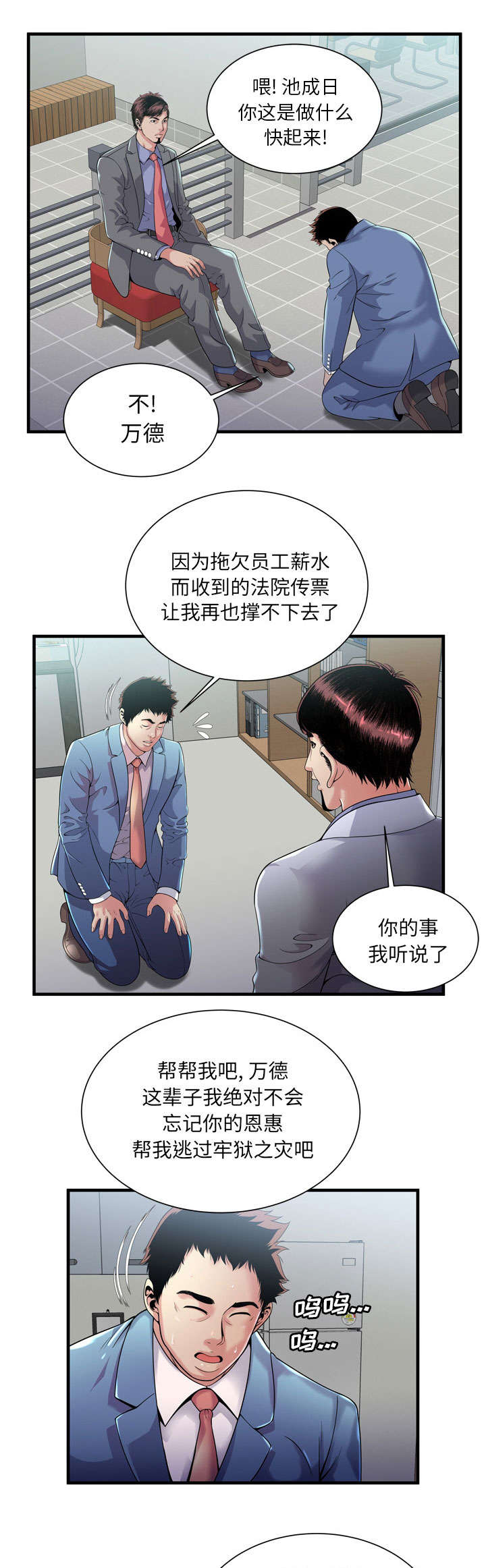 第125话0