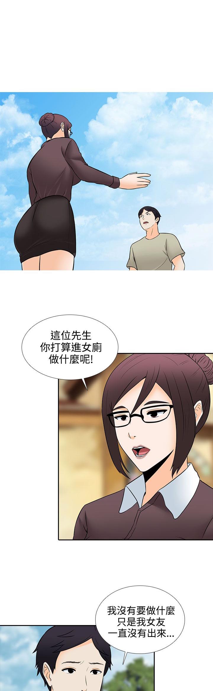 第28话0