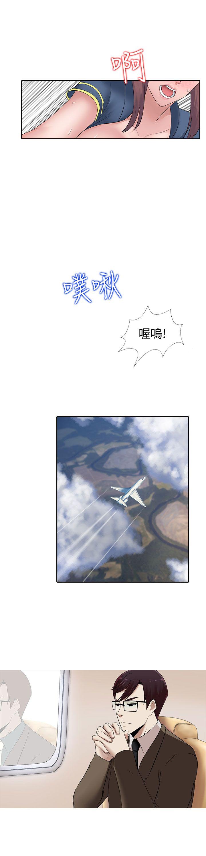 第16话2